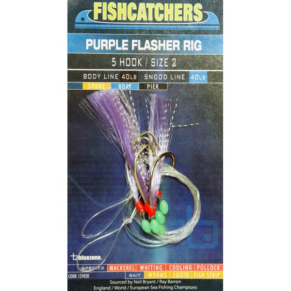 Fishcatcher 5 Hook Purple Flasher Rig 2