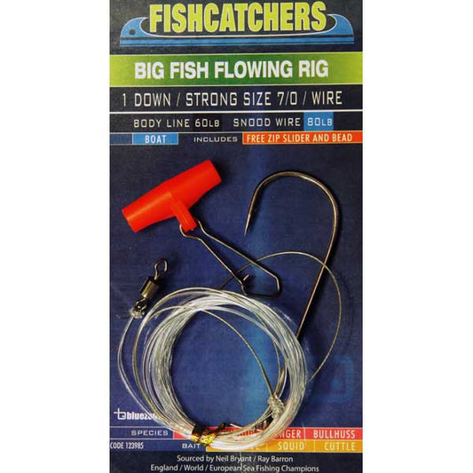 Fishcatcher Big Fish Rig 7/0