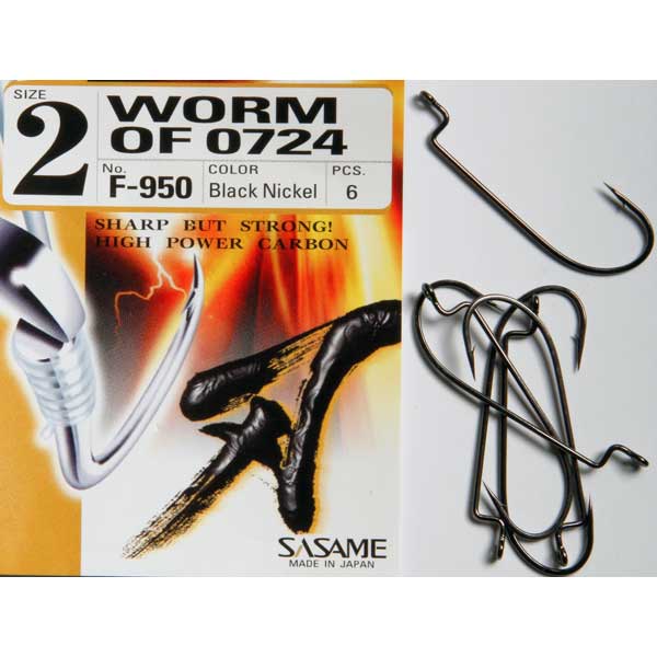 Sasame F-950 Worm Offset Black Nickle NS