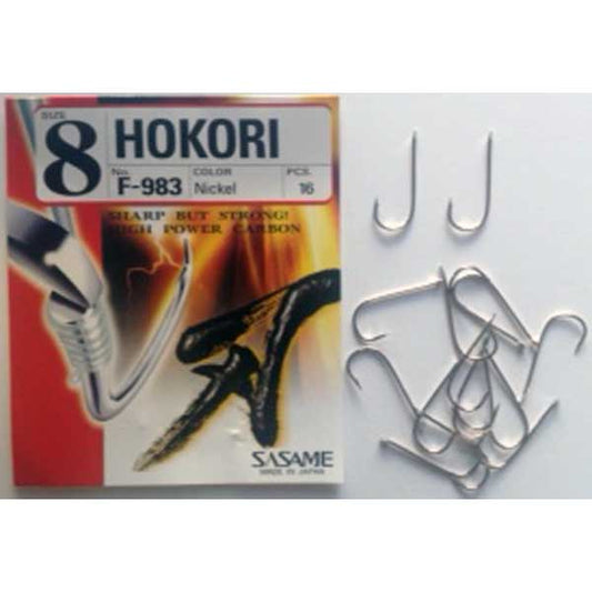 Sasame F-983 Hokori-Nickel