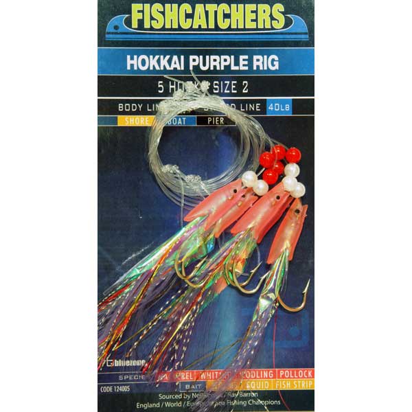 Fishcatcher 5 Hook Hokkai Purple Rig 2