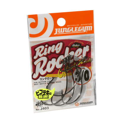 JungleGym J403 Ring Rocker Offset Hook